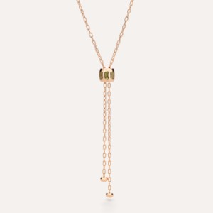 Collar Iconica - Oro Rosa 18kt, Peridoto